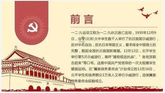 探索酒驾严重吗?被拘留了怎么处理?的知识星球,尽显学习与分享的魅力